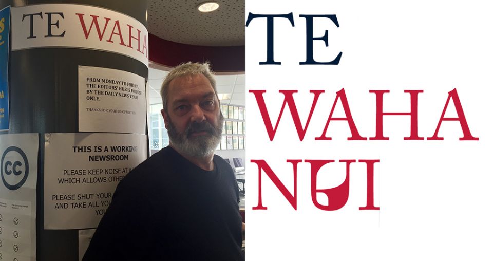 Te Waha Nui’s new website a step forward