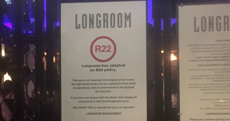  Overage all the rage at city drinking hotspot
